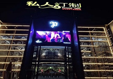 南溪中低档荤素KTV少爷会所体验-私人定制KTV消费荤素点评